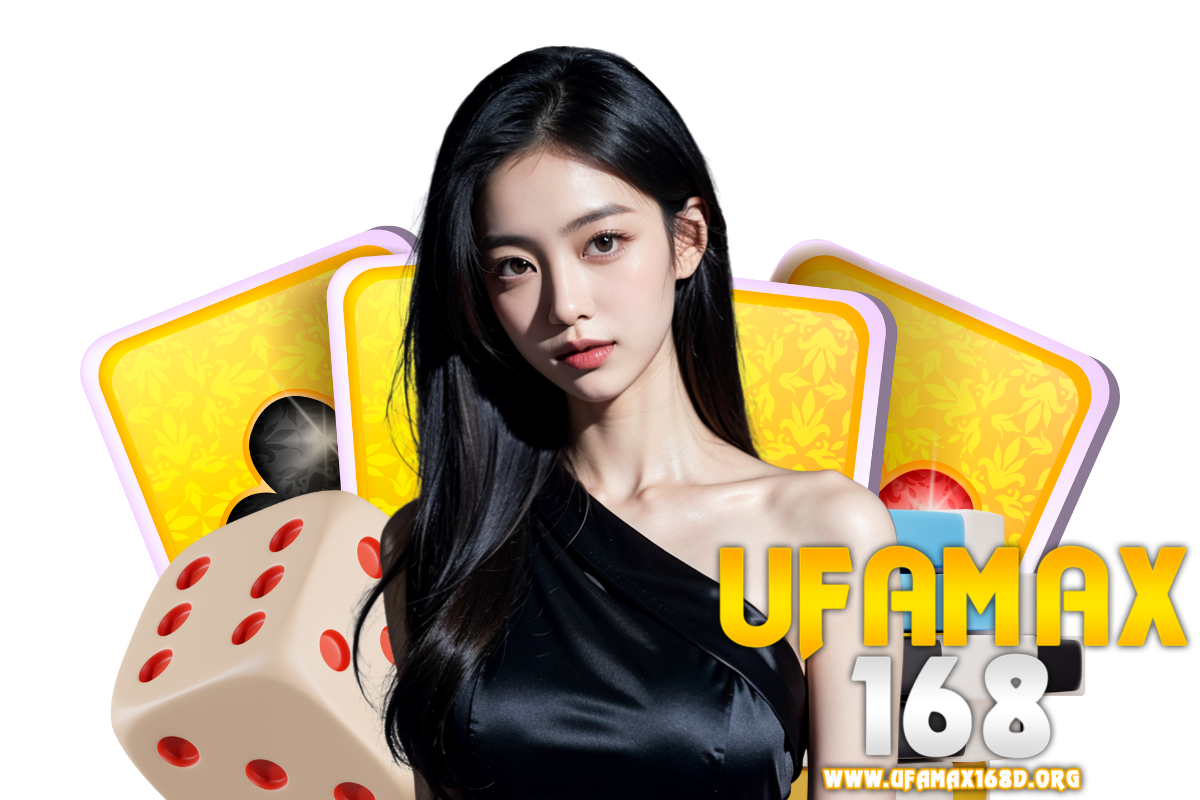 ufamax168