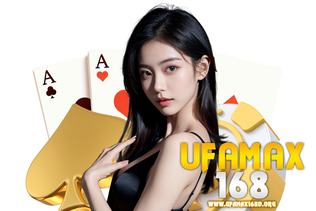 ufamax168 bet